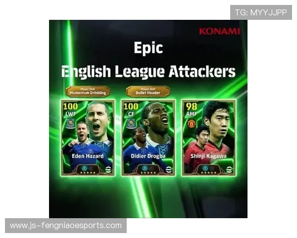 阿扎尔回归巅峰状态能否帮助比利时重拾昔日荣耀引领新一轮足球盛宴